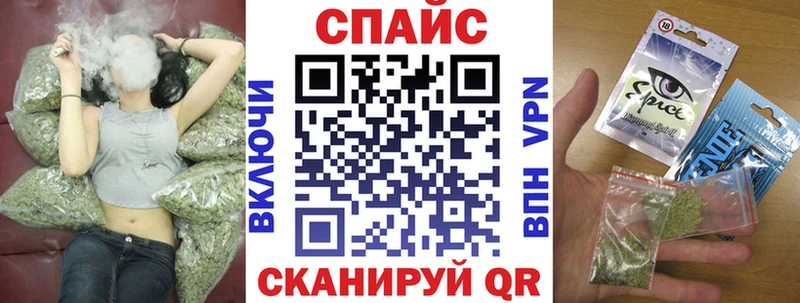 БУТИРАТ жидкий экстази  как найти   площадка состав  Кущёвская 