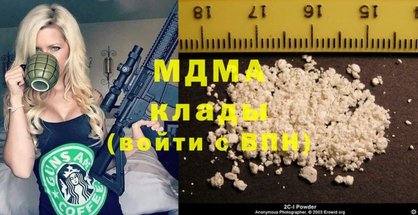 а пвп мука Бородино