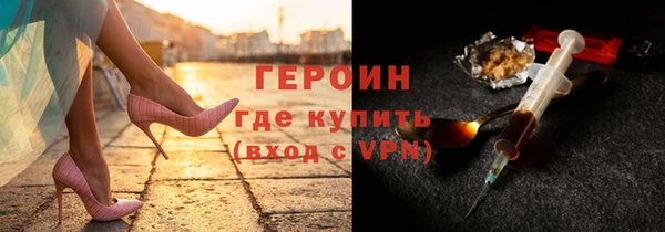 а пвп мука Бородино