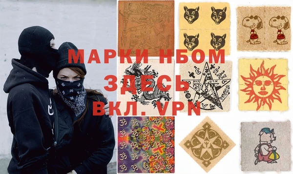 а пвп мука Бородино