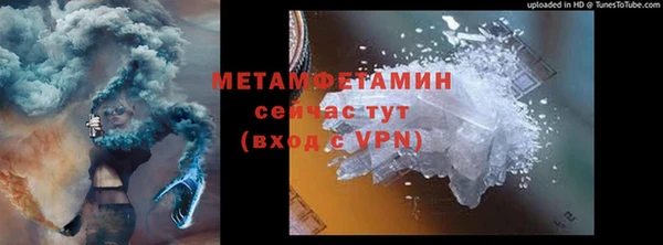 а пвп мука Бородино