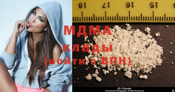 а пвп мука Бородино