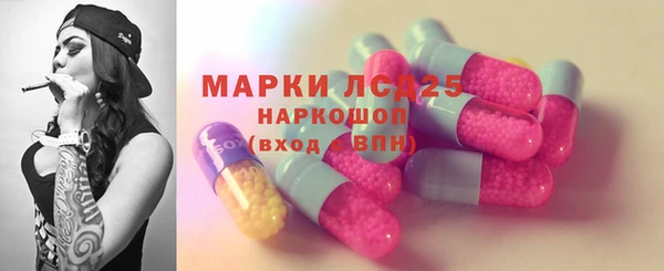 а пвп мука Бородино