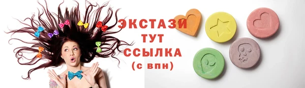 а пвп мука Бородино