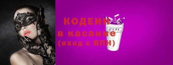 стаф Бугульма