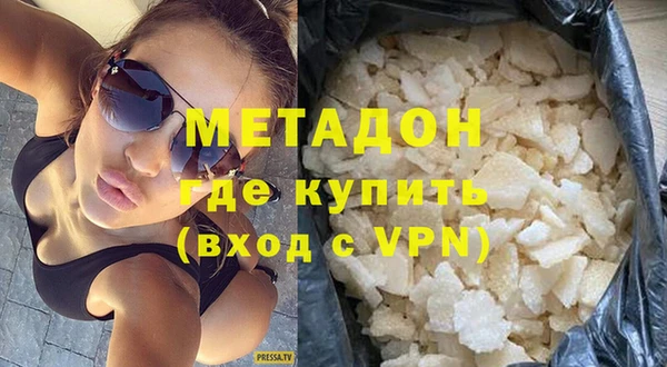 а пвп мука Бородино