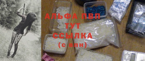 а пвп мука Бородино