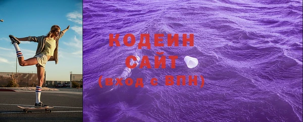 стаф Бугульма