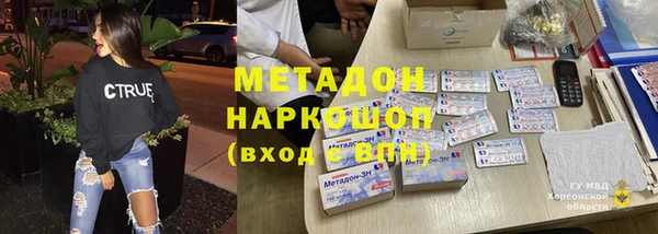 а пвп мука Бородино