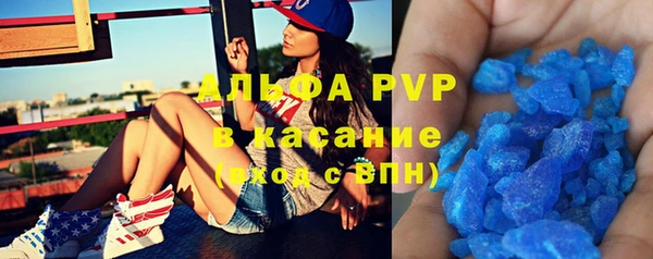 а пвп мука Бородино