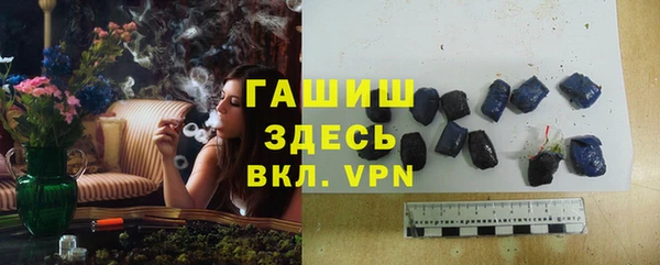 а пвп мука Бородино