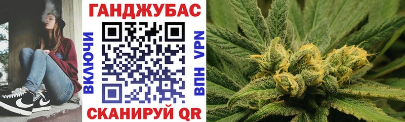 продажа наркотиков  Кущёвская  Конопля VHQ 